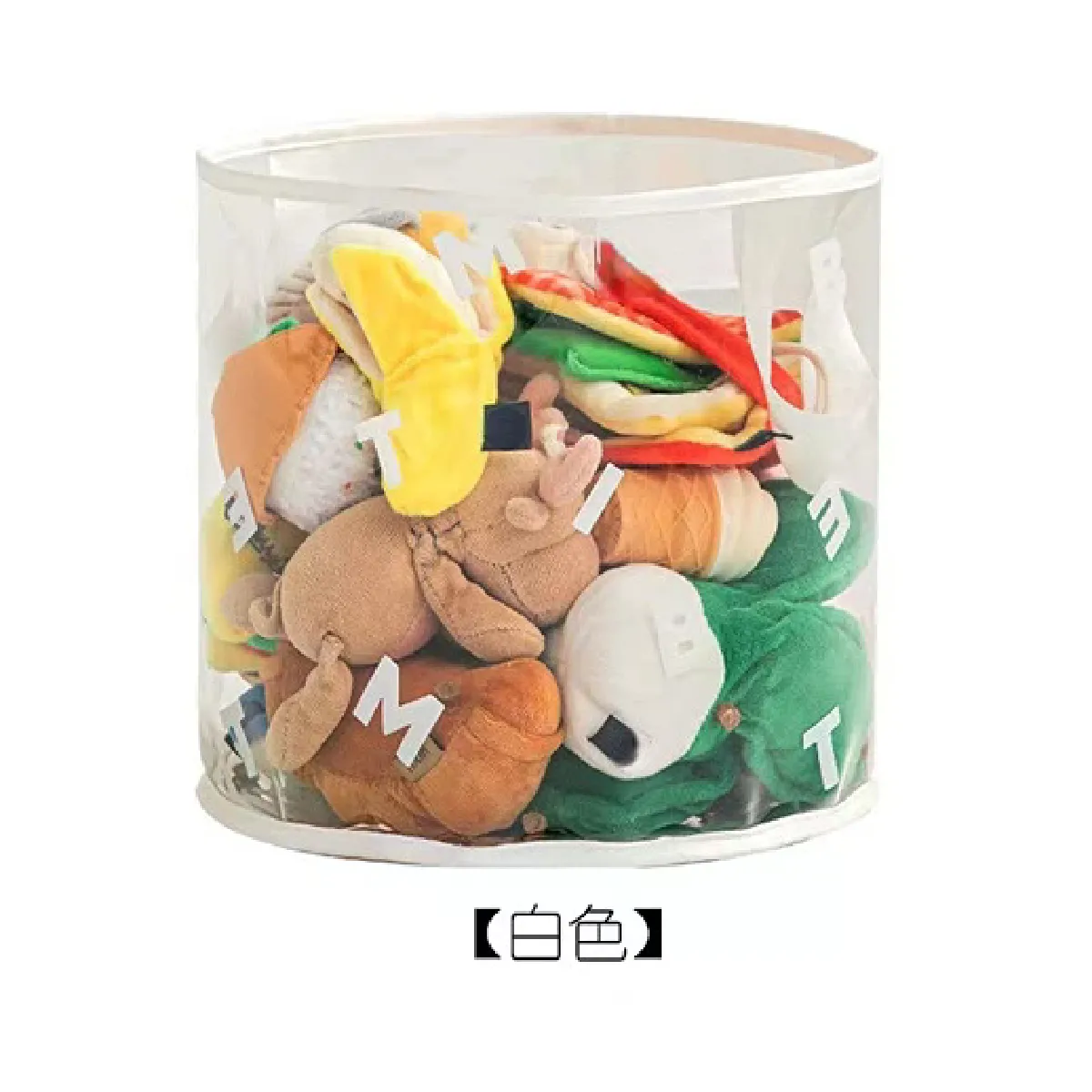 Comparer les prix de Panier de rangement pour jouets en PVC épais, sac de rangement pour fournitures pour animaux de compagnie, collations, jouets, articles divers, conteneur de rangement portable pour jouets pour animaux de compagnie et chats~07028
