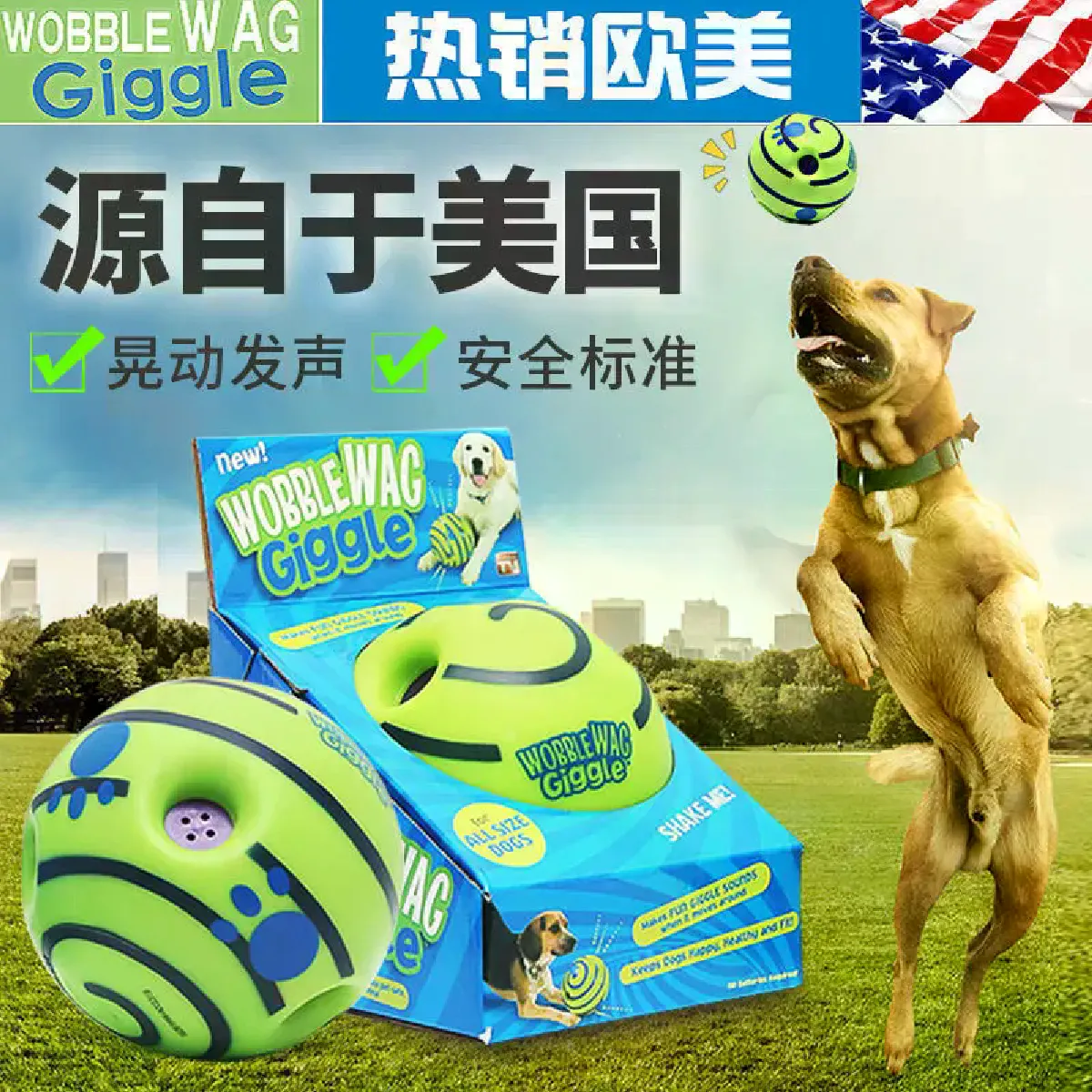 Meilleurs prix pour Jouet pour chien, faites-le rire, mordiller, rouler et grincer des dents pour soulager l'ennui. Mmm.~07078