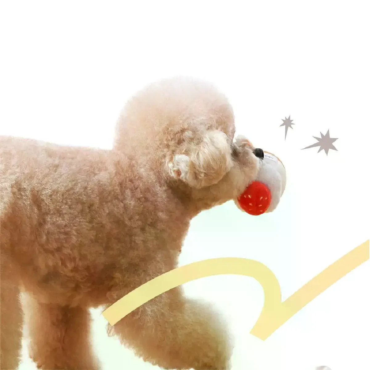 Meilleurs prix pour Jouet amusant pour chien et chat, en forme de thé de l'après-midi, reniflant la nourriture cachée, Slow Food, en peluche, pour petits chiens~06216