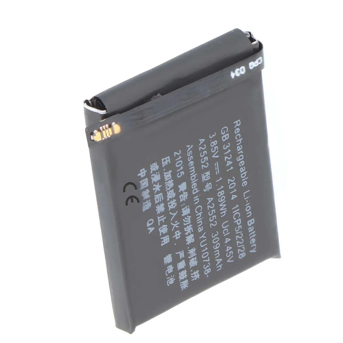 Batterie pour Watch Series S7 45mm 309mAh Li-Polymer 3.85V Noir