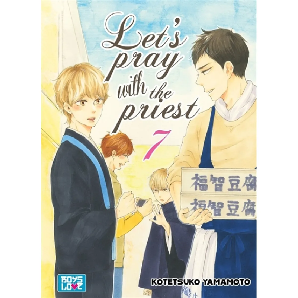 Let's pray with the priest. Vol. 7