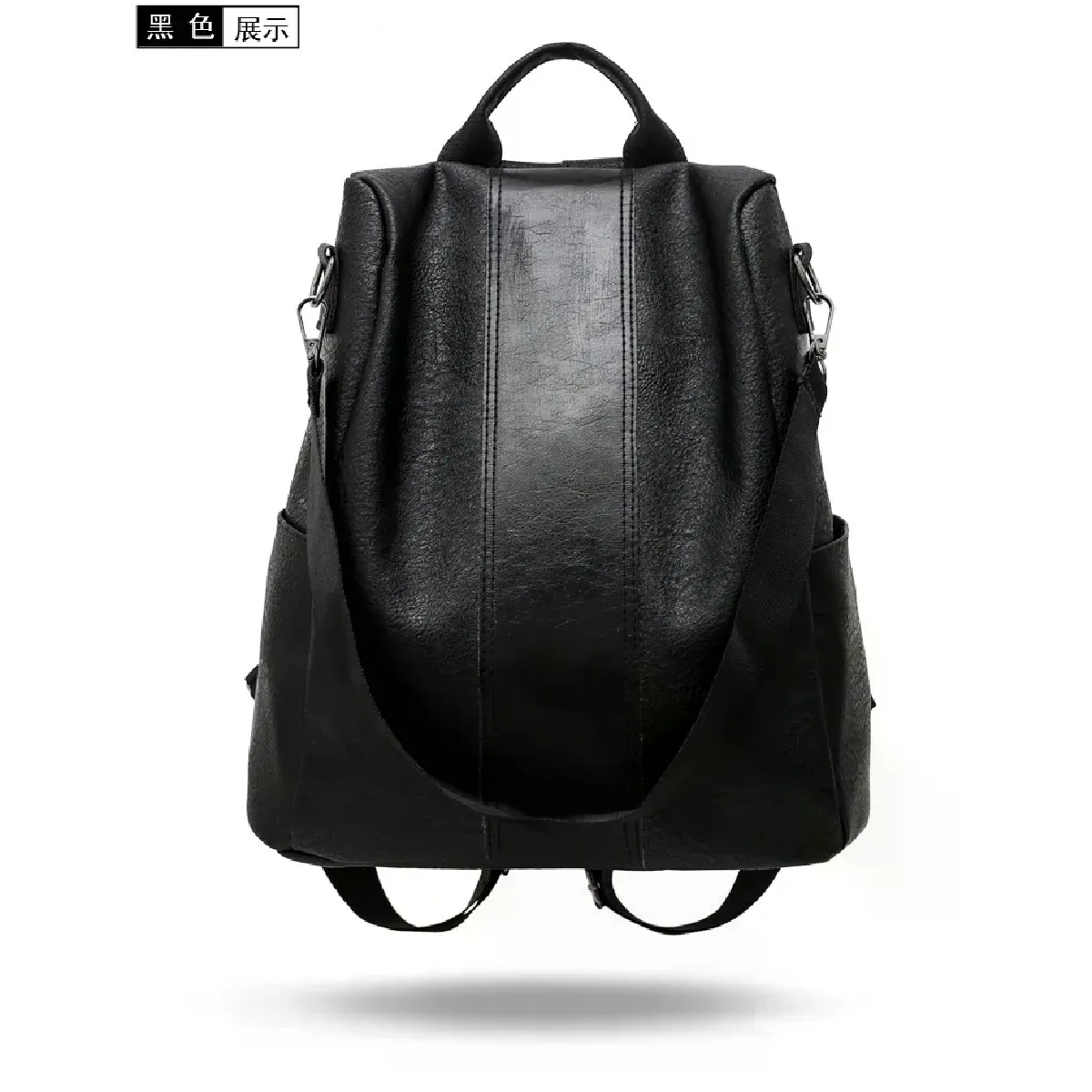 Générique Femme Sac À Dos Antivol Vintage En Cuir Pour Sac Bandoulière, Grande Capacité, Sac À Dos De Voyage Pour Filles, Mochila Mujer~00285