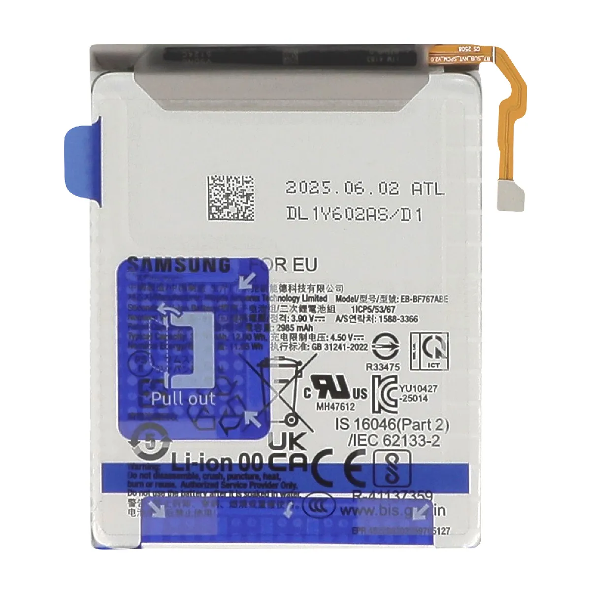 Samsung Batterie Secondaire pour Galaxy Z Flip 7 Capacité 3075mAh Modèle EB BF767ABE - vue 2