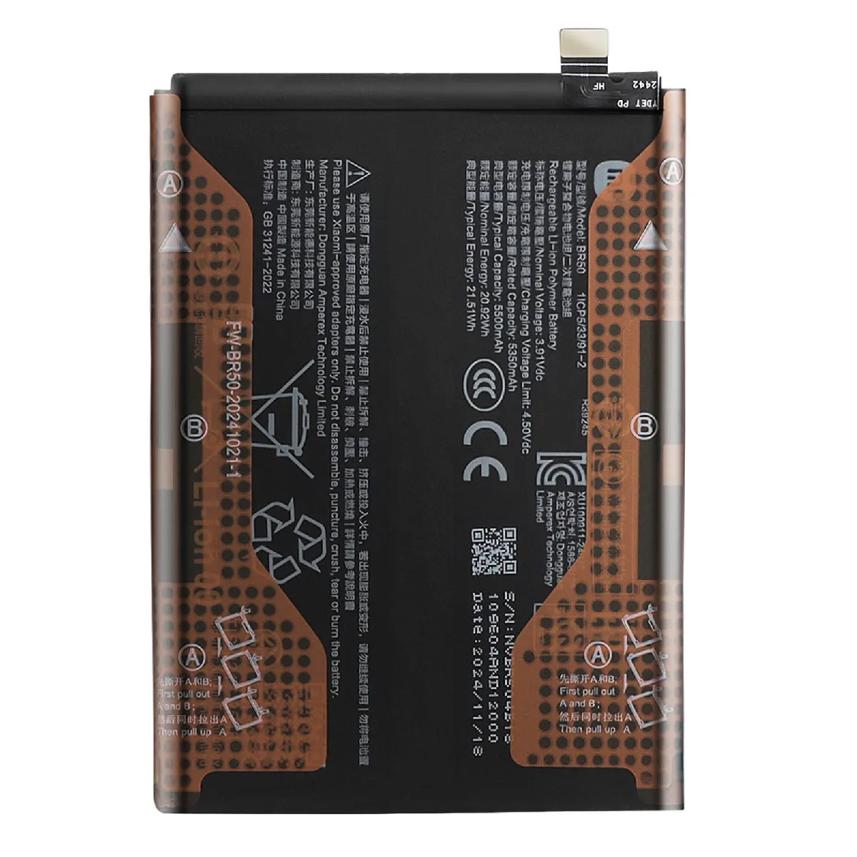 Xiaomi Batterie de Remplacement Service Pack pour Redmi Note 14 4G Li ion 5500mAh