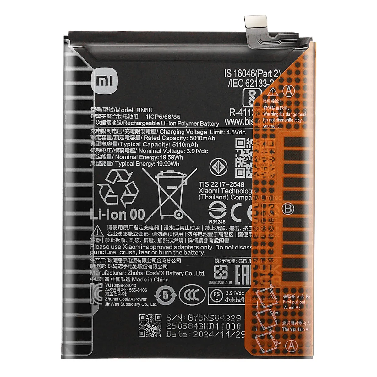 Xiaomi Batterie de Remplacement Service Pack pour Redmi Note 14 5G Li ion 5110mAh