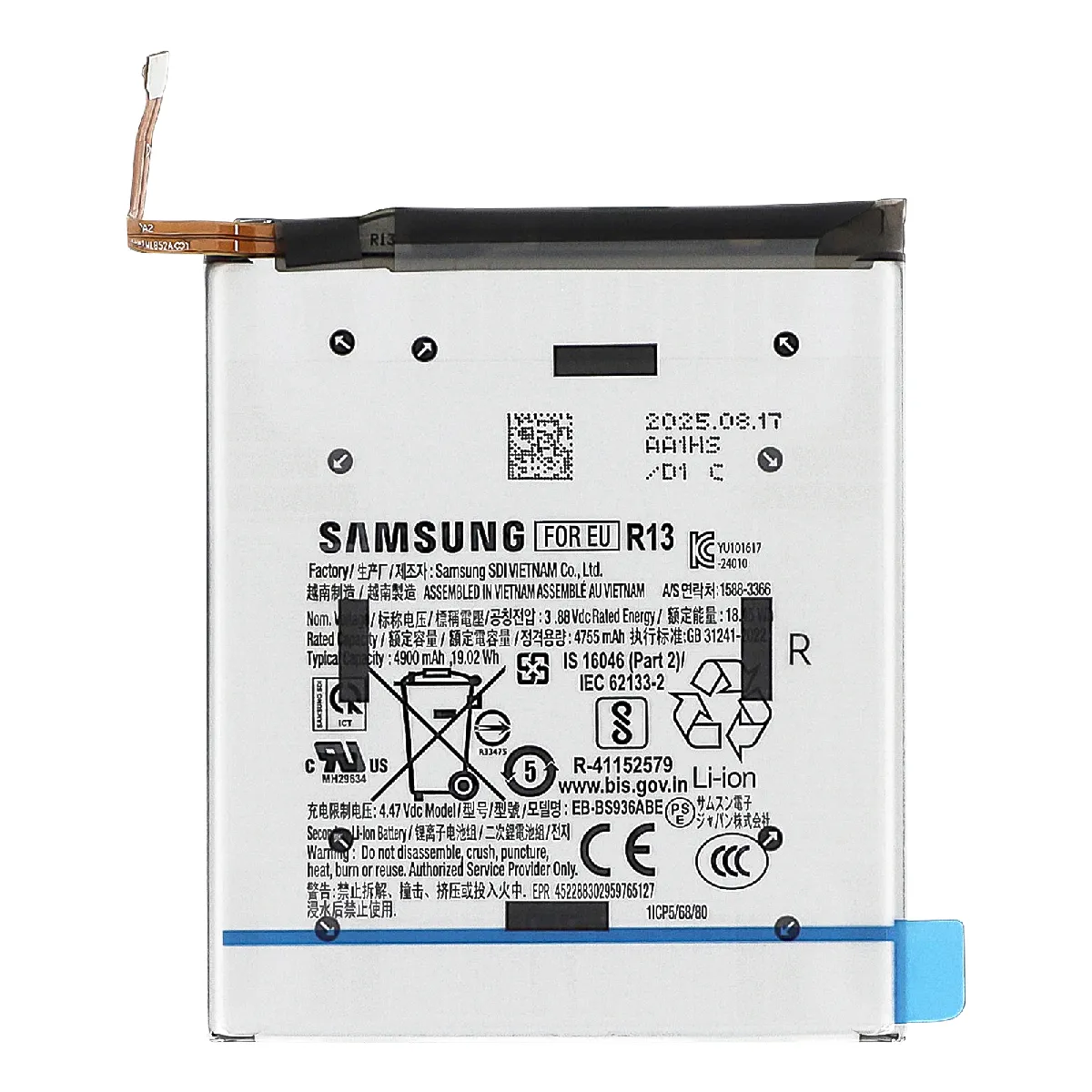 Samsung Batterie Originale Galaxy S25 FE 4900mAh avec Nappe de Connexion Service Pack