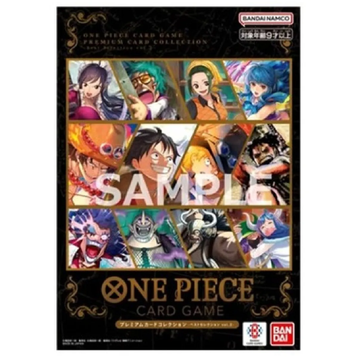 One Piece Premium Card Collection Best Selection Vol.3 - vue 1