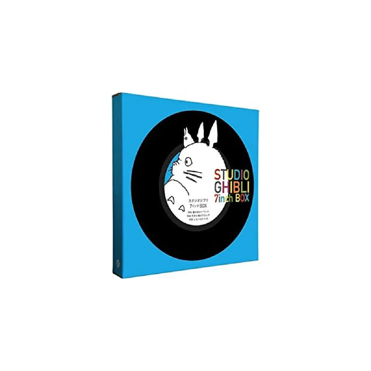 Studio Ghibli = スタジオジブリ 7"" Vinyls Box Set Studio Ghibli 7inch Box = スタジオジブリ７インチB - Image 3