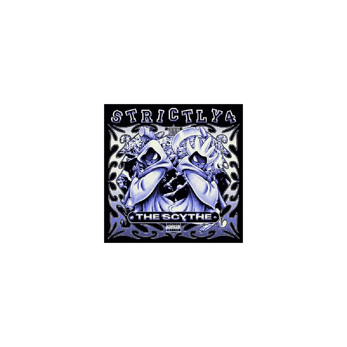 Concord Records Strictly 4 The Scythe - Violet Marbré 12"