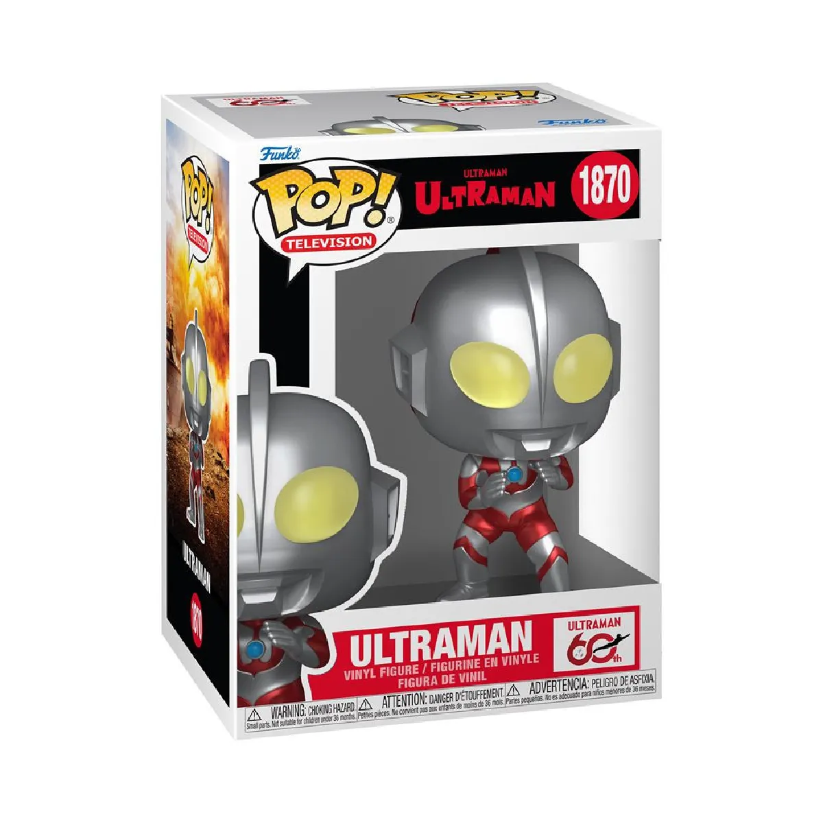 Figurine Funko Pop Animation Ultraman - vue 4