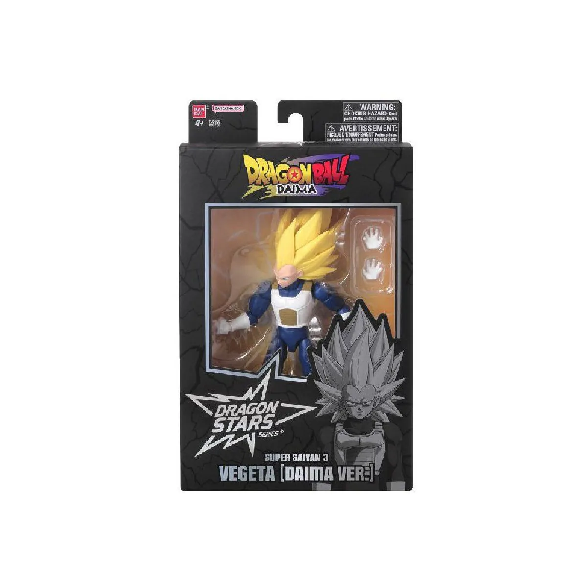 Figurine Dragon Stars 17 cm BANDAI Daima Super Saiyan 3 Vegeta Vegeta SSJ3 Licence Officielle Neuf - vue 4