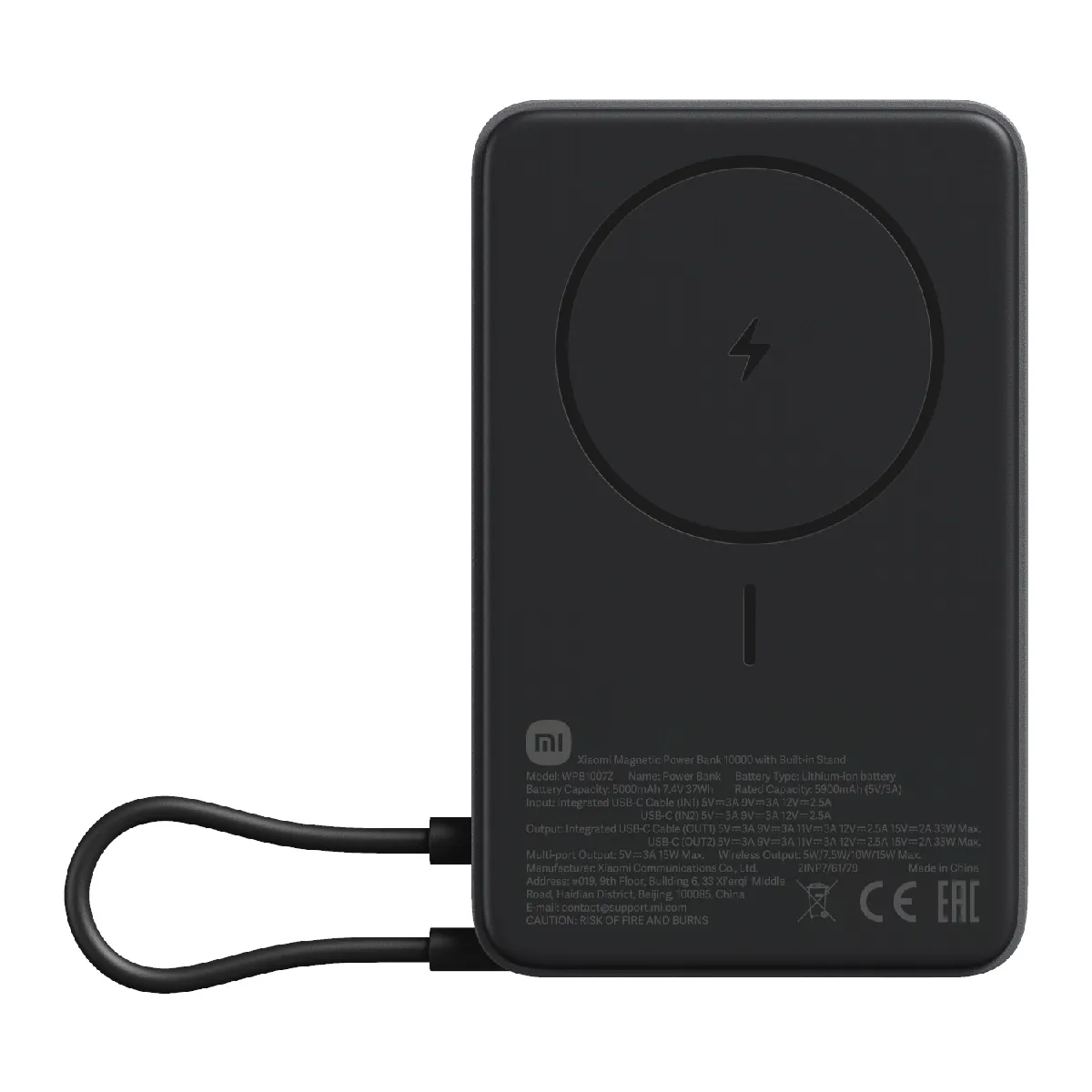 Xiaomi Batterie Externe Magnétique 10000mAh avec Support Intégré
