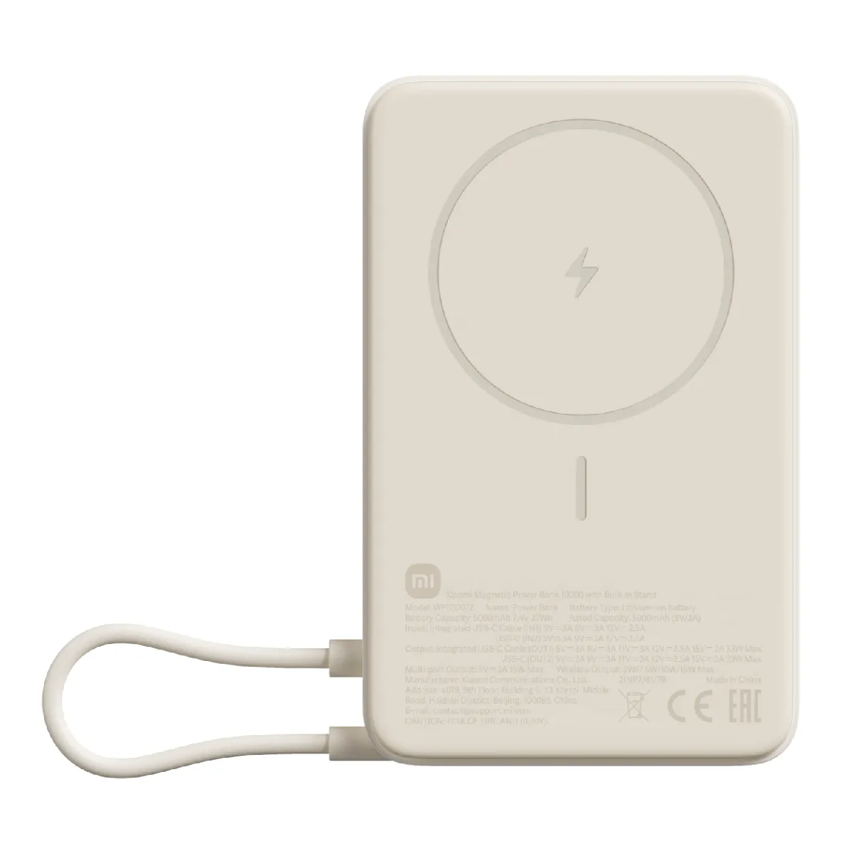 Xiaomi Batterie Externe Magnétique 10000mAh avec Support Intégré - Beige