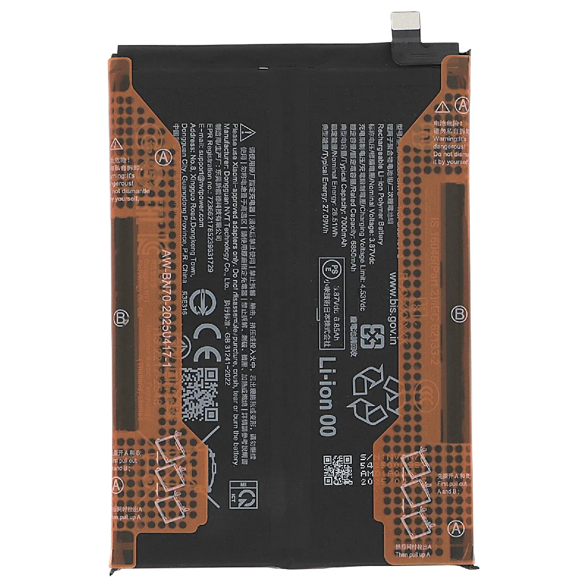 Xiaomi Batterie de Remplacement Service Pack pour Redmi 15 5G Li Polymer 3. 7000mAh