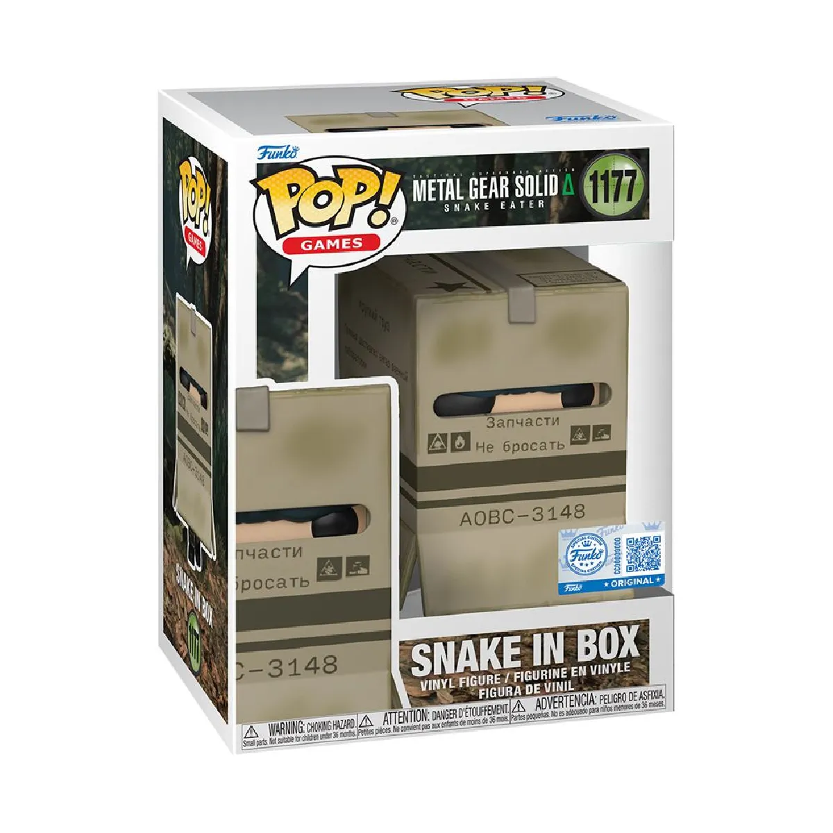 Figurine Funko Pop Games Metal Gear Solid Snake in Box Exclusivité Fnac - vue 2