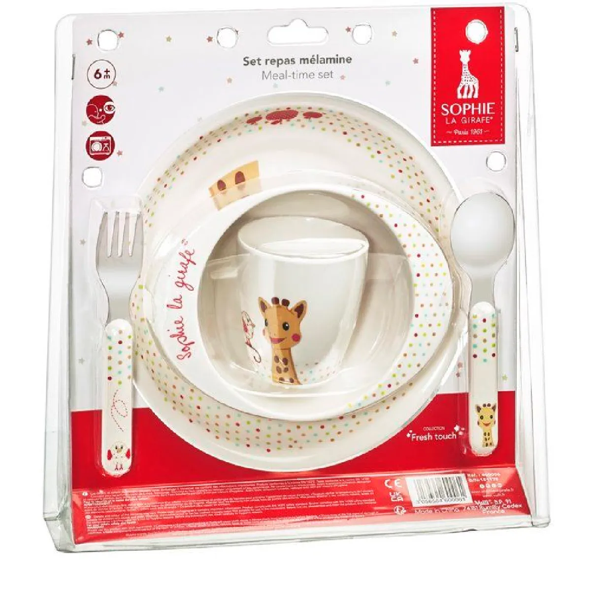 Coffret repas bb Sophie La Girafe Set repas Sophie la Girafe Kiwi