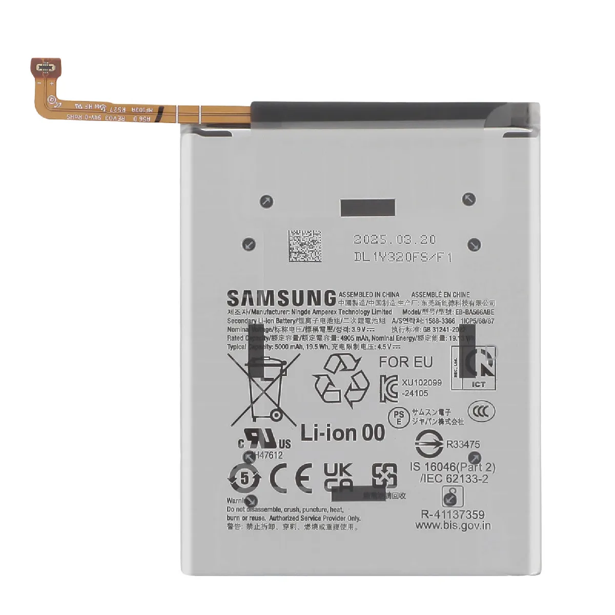 Samsung Batterie de Remplacement pour Galaxy A36 Li ion 5000mAh Service Pack - vue 1