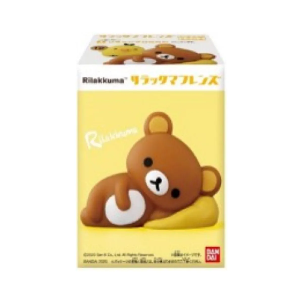 Figurine Bandai Rilakkuma Friends Reissue - vue 2