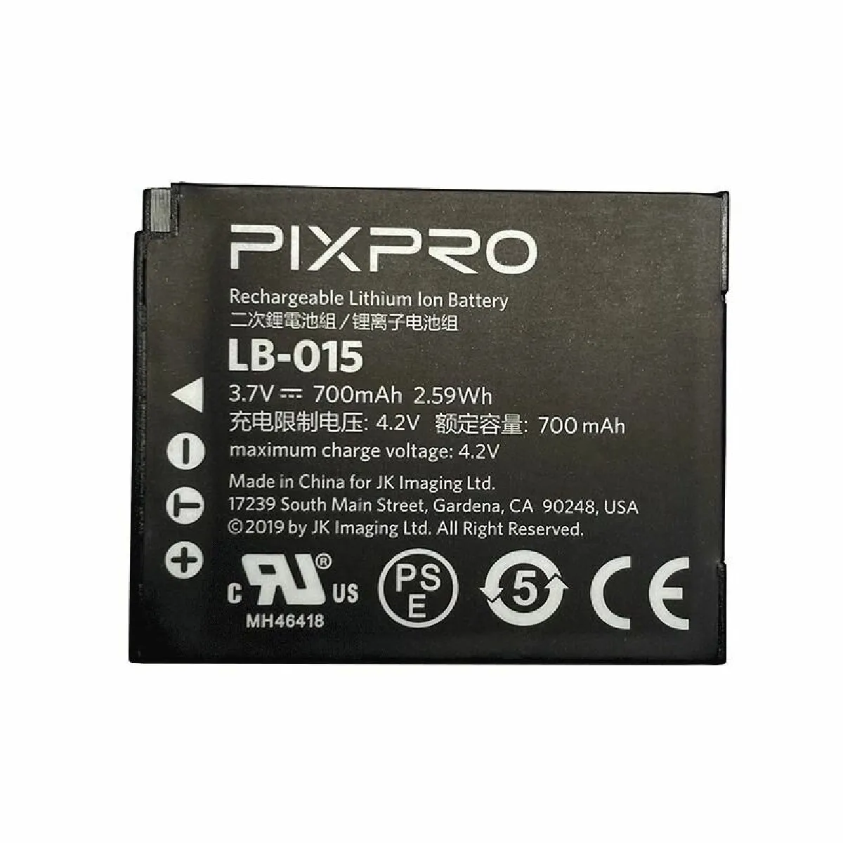 Kodak Batterie LB 015 lithium-ion 3,7 V 700 mAh pour caméra étanche WPZ2