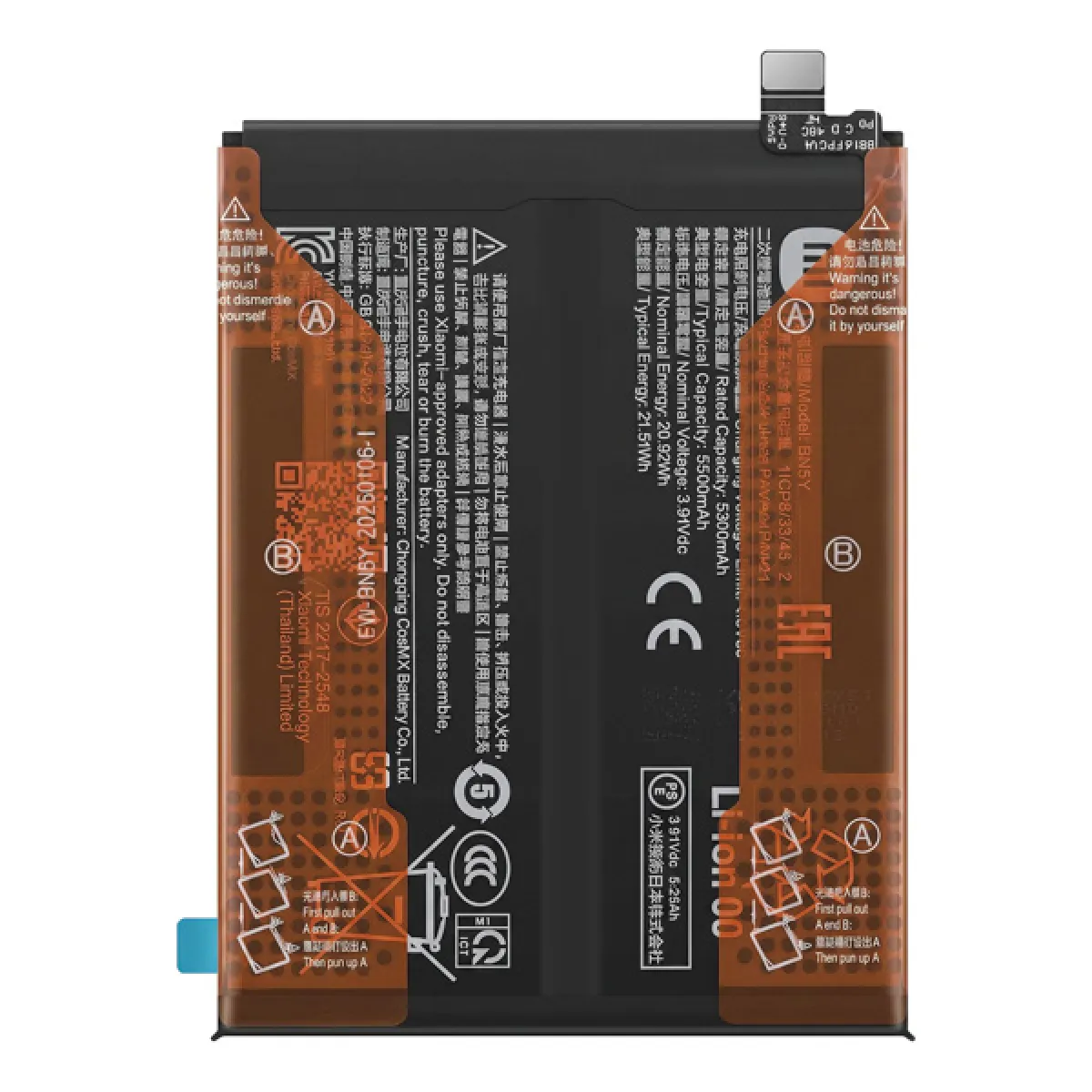 Xiaomi Batterie Interne Original pour Xiaomi Redmi Note 14 Pro 4G Modèle BN5Y 5500mAh