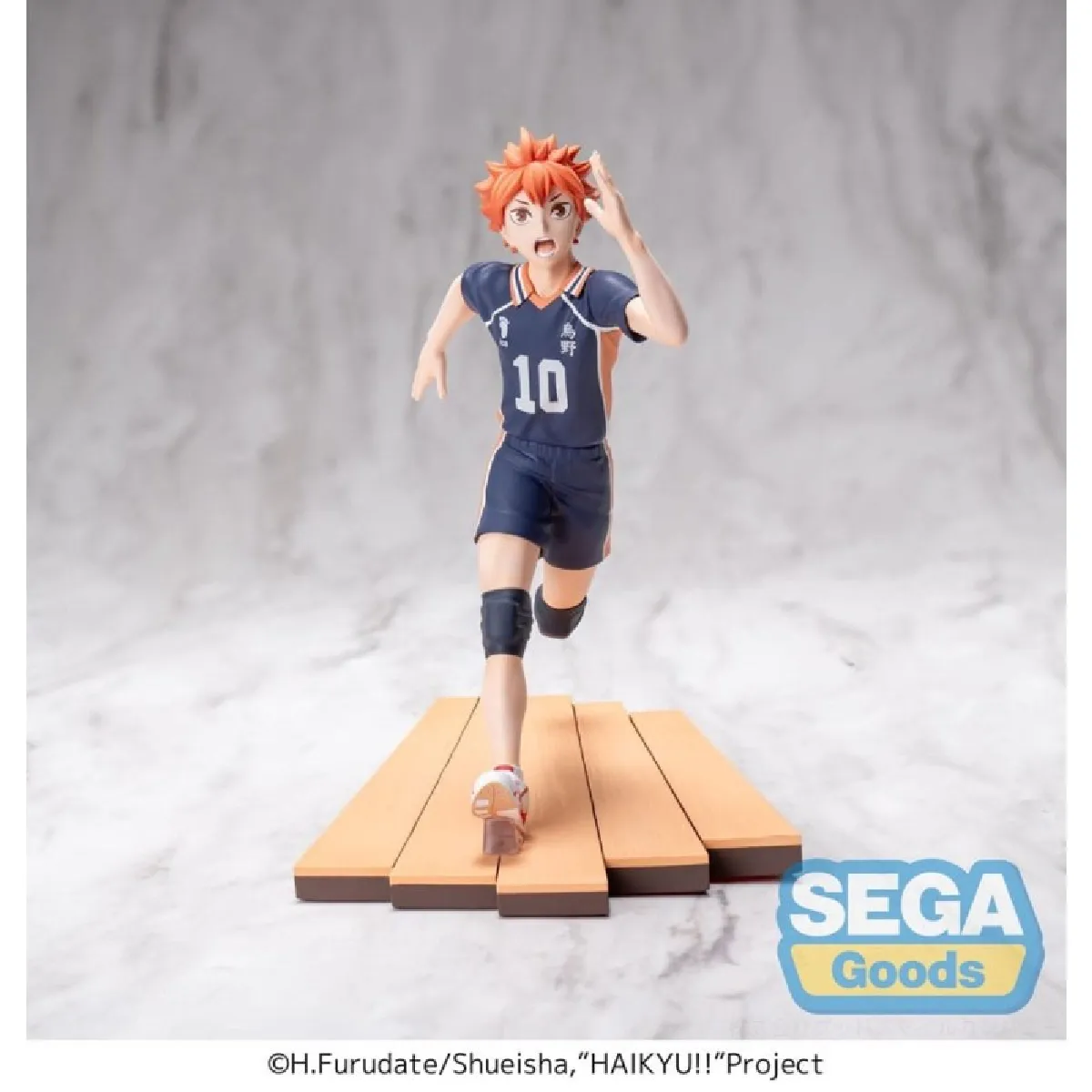Haikyu!! Statuette High Premium Shoyo Hinata 15 cm - vue 2