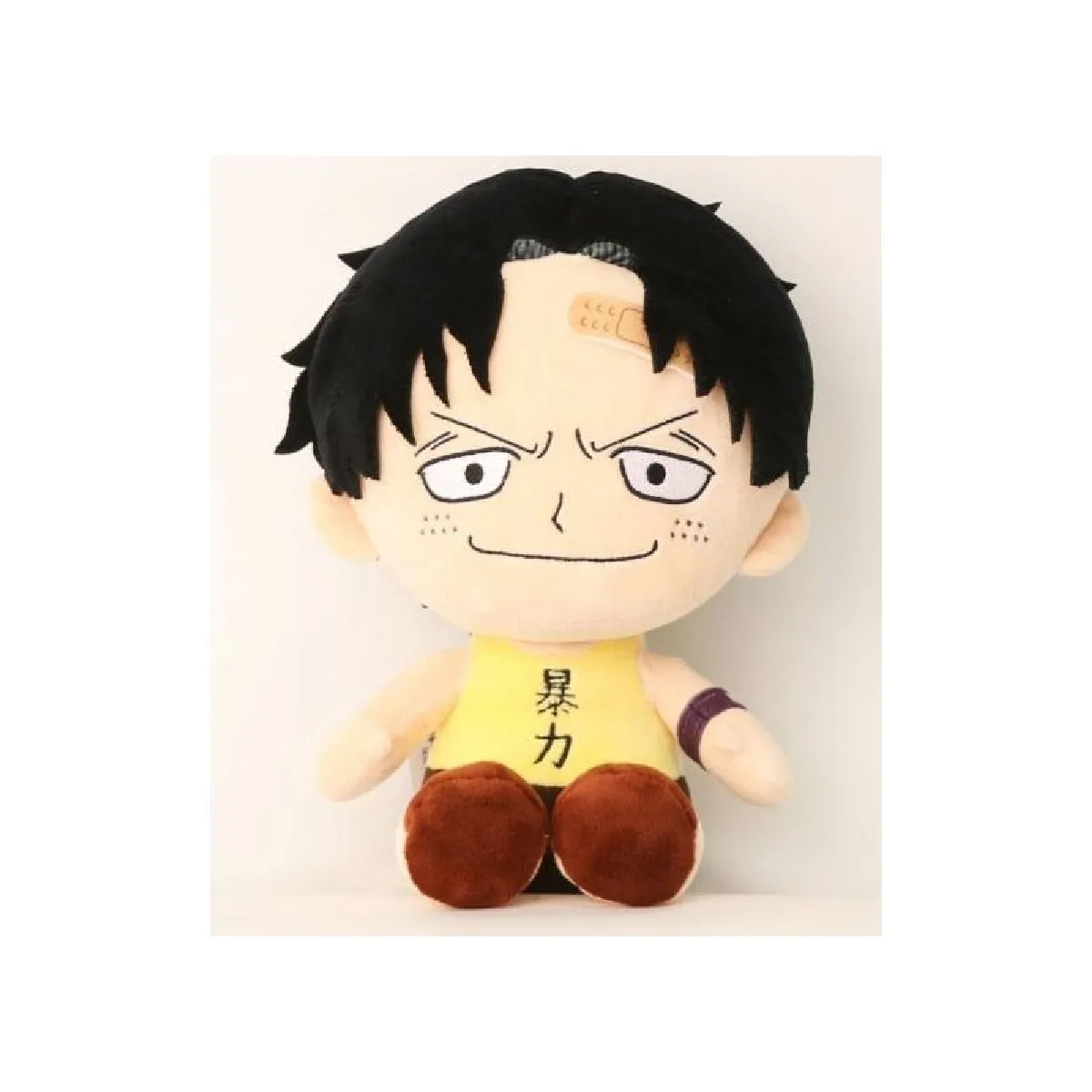 Sakami Merchandise One Piece - Peluche Ace 25 Cm