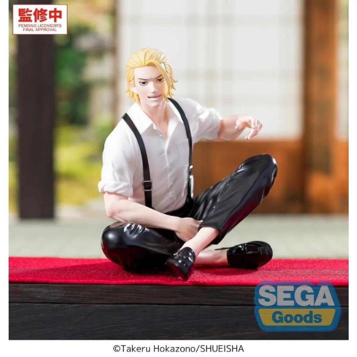 Kagurabachi Statuette High Premium Perching Togo Shiba 11 cm - vue 2