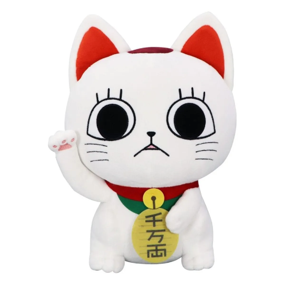 Furyu Dandadan - Peluche Turbo Granny (Beckoning Cat) Big 32 Cm