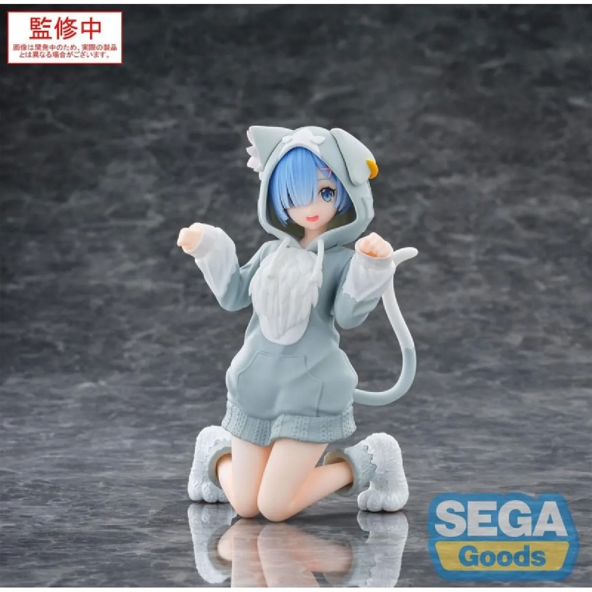 Re:Zero Starting Life in Another World Statuette Yumemirize Rem Mofumofu Pack 11 cm - vue 9