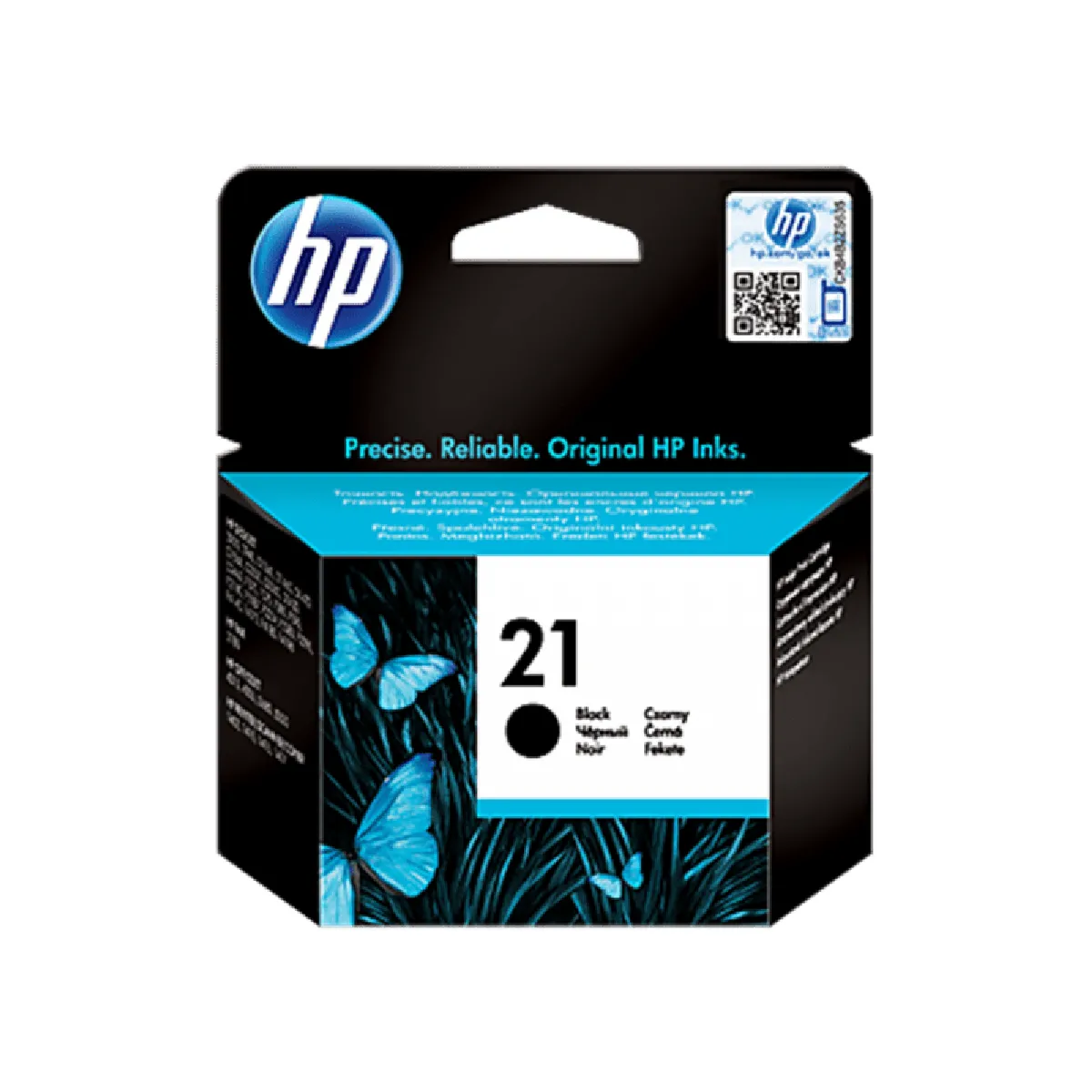 HP 21 C9351AE - vue 5