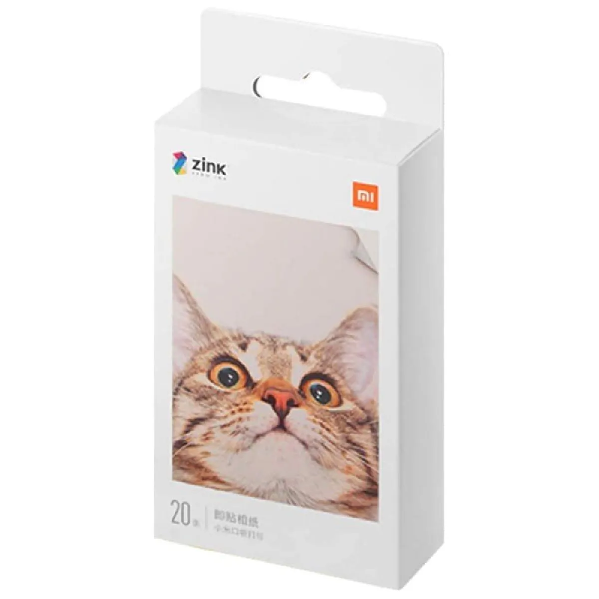 Xiaomi 20 feuilles de papier photo portable pour imprimante 3 pouces de haute qualité TEJ4019GL - vue 9