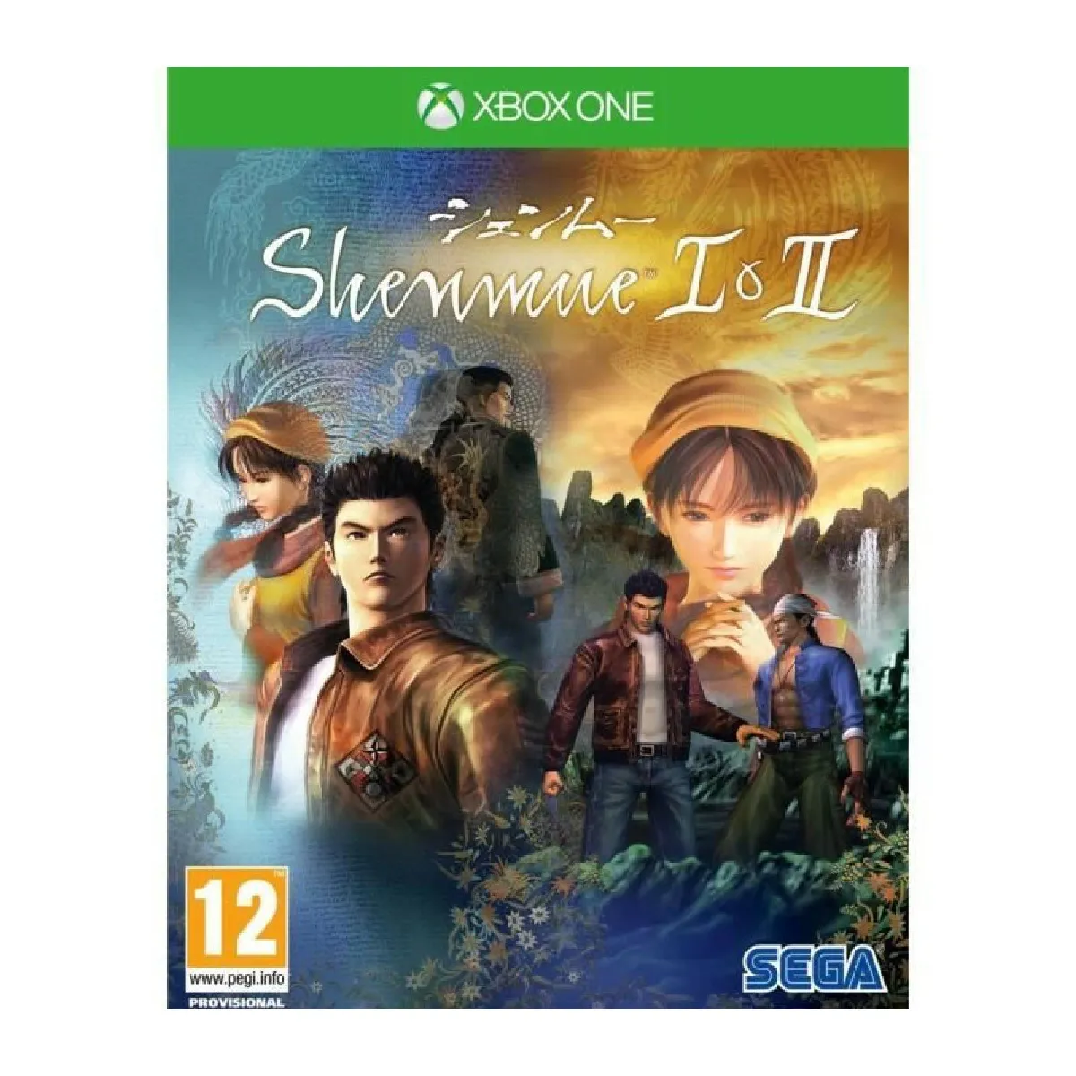 Shenmue I & II Jeu Xbox One - vue 3