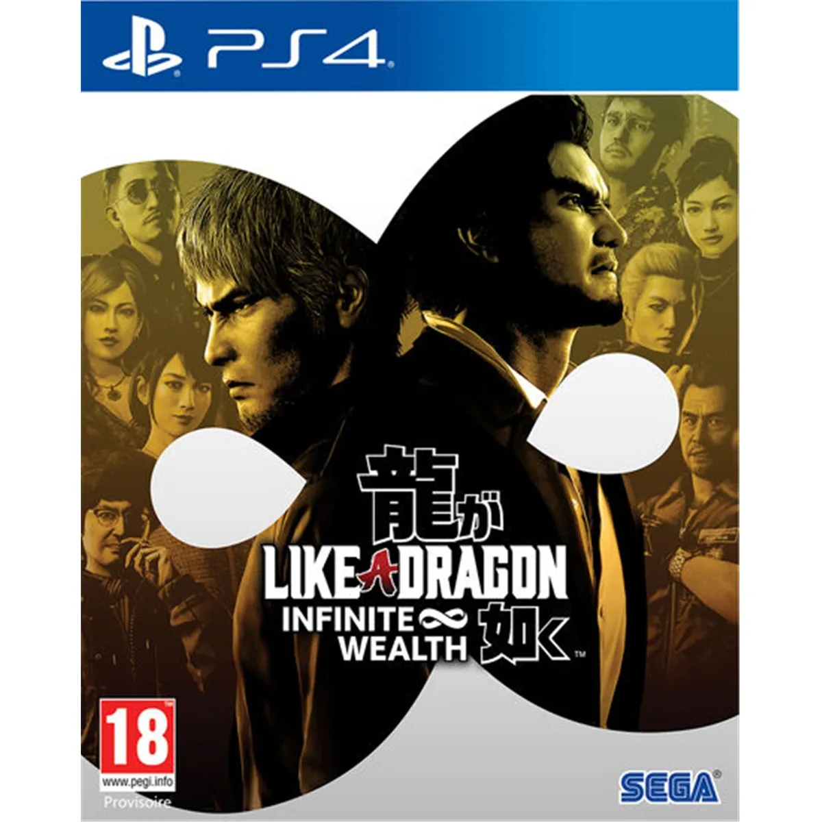 Plaion Jeu Vidéo Like A Dragon: Infinite Wealth - Ps4