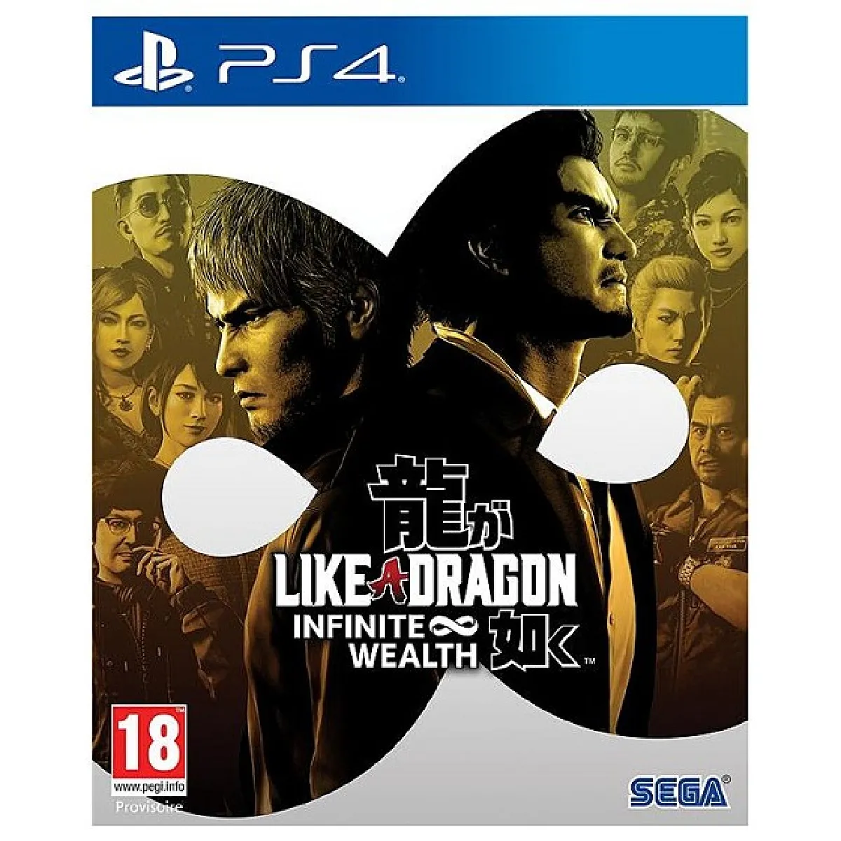 Sega Like a Dragon Infinite Wealth PS4