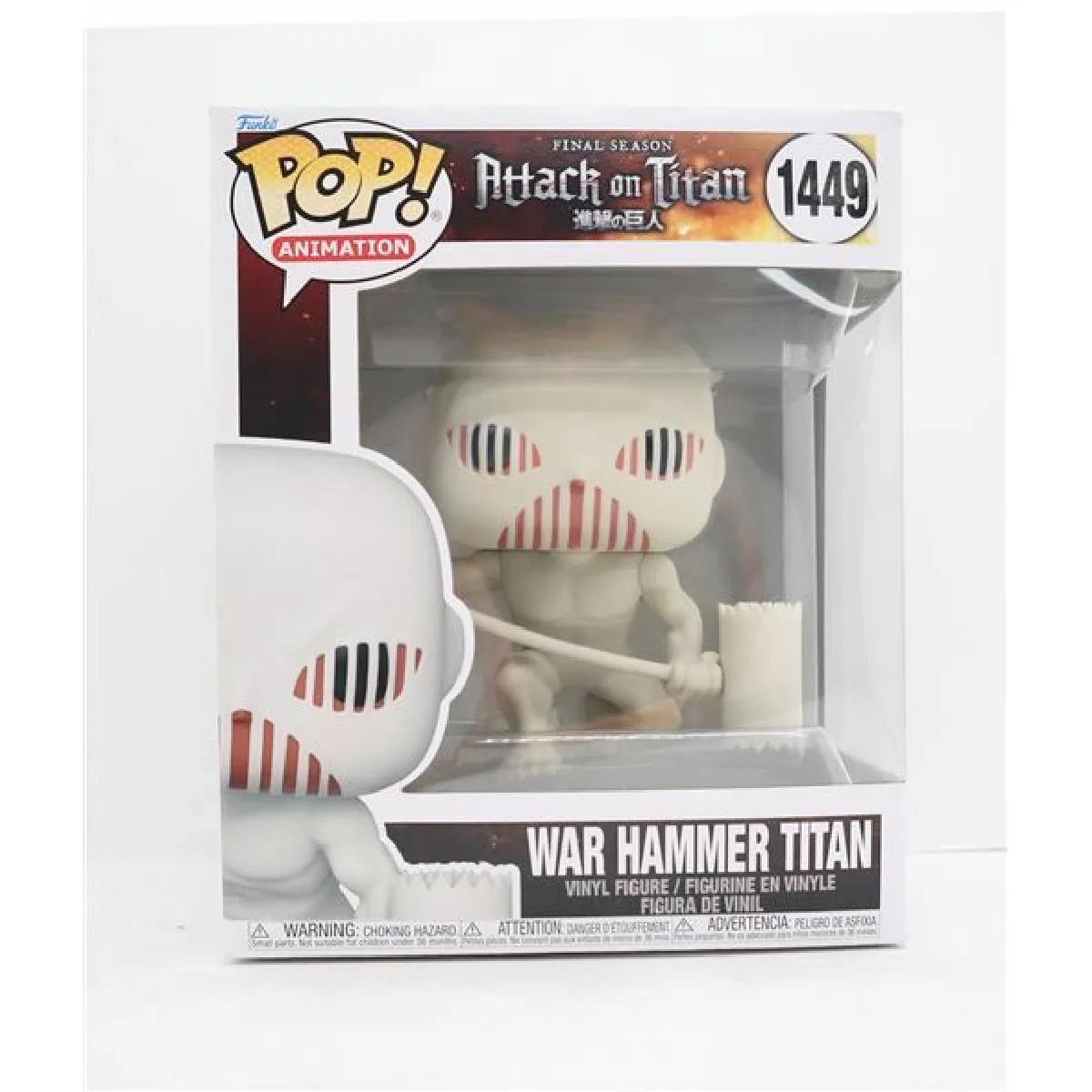 Zyx music sarl Figurine Funko Pop Attack on Titan War Hammer Titan