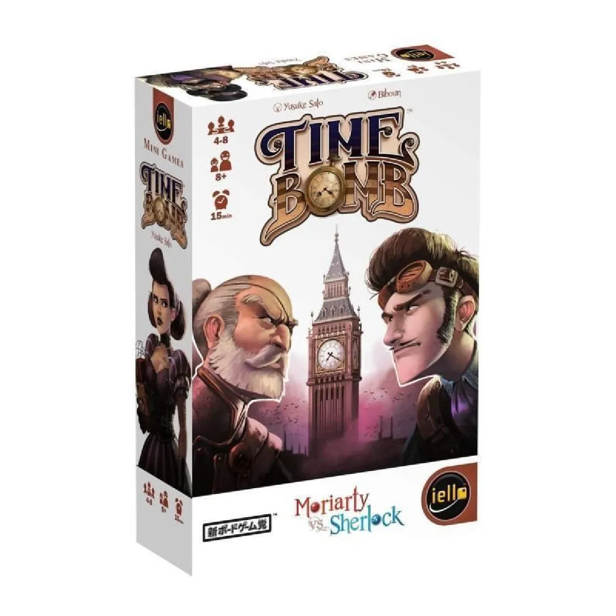 Iello Multicolore Jeu D'enquête Timebomb - Image 4