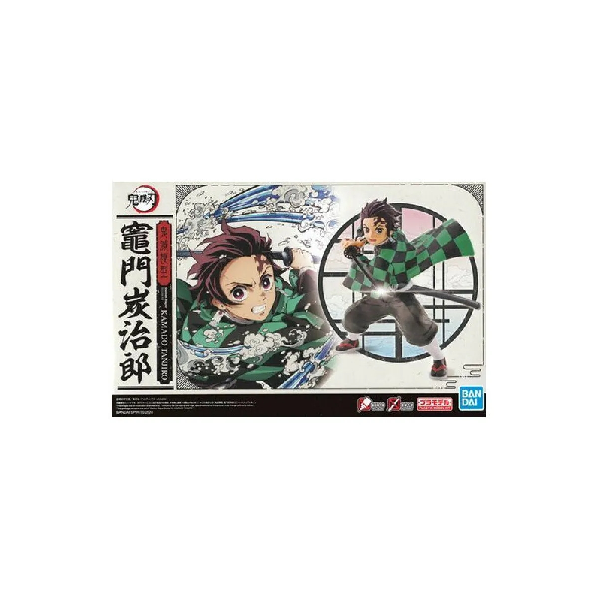 Bandai Demon Slayer Kit Kamado Tanjiro - vue 9