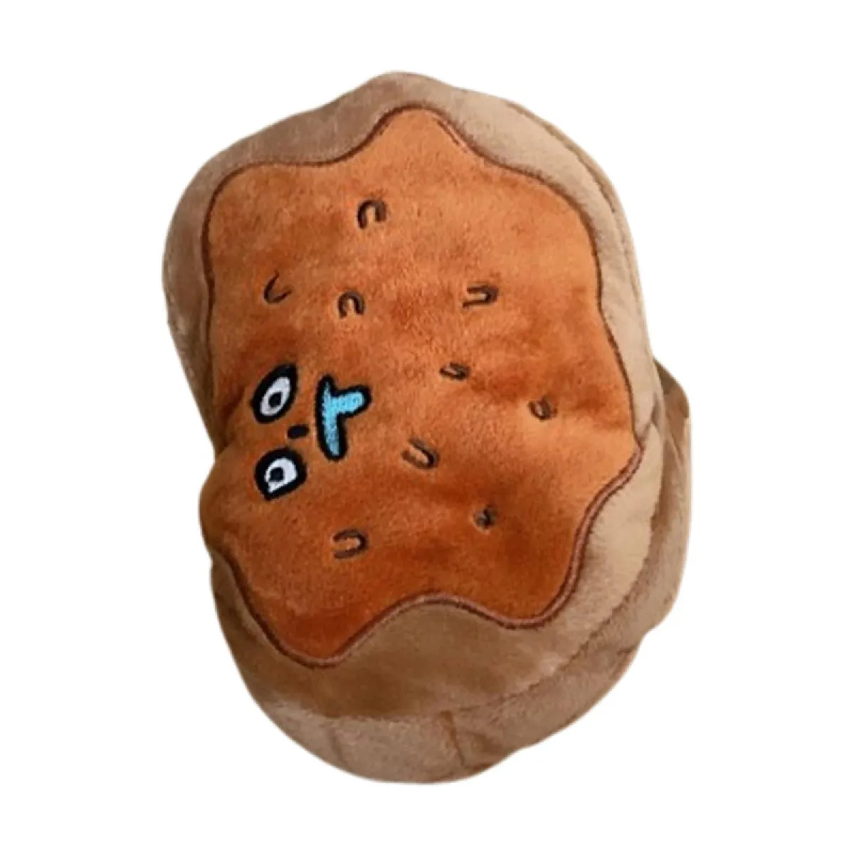 Comparer les prix de Jouet pour chien grinçant pour les mâcheurs agressifs Dorayaki Jouets en peluche durables pour chien