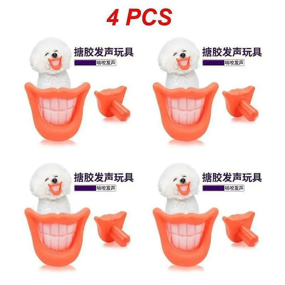 Comparer les prix de Jouets à mordiller pour chien Bulldog Pug et chat