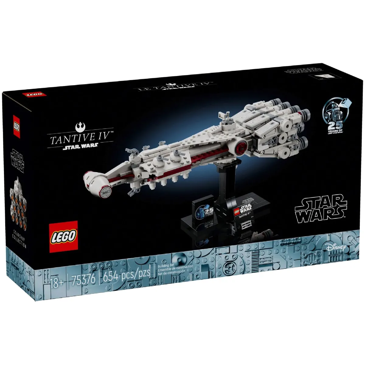 LEGO® Star Wars™ Tantive IV