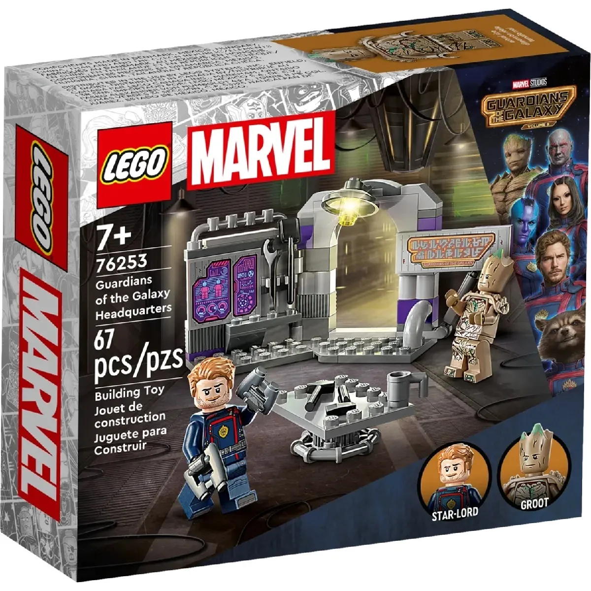 LEGO Marvel 76253 Le QG des Gardiens de la Galaxie - vue 10