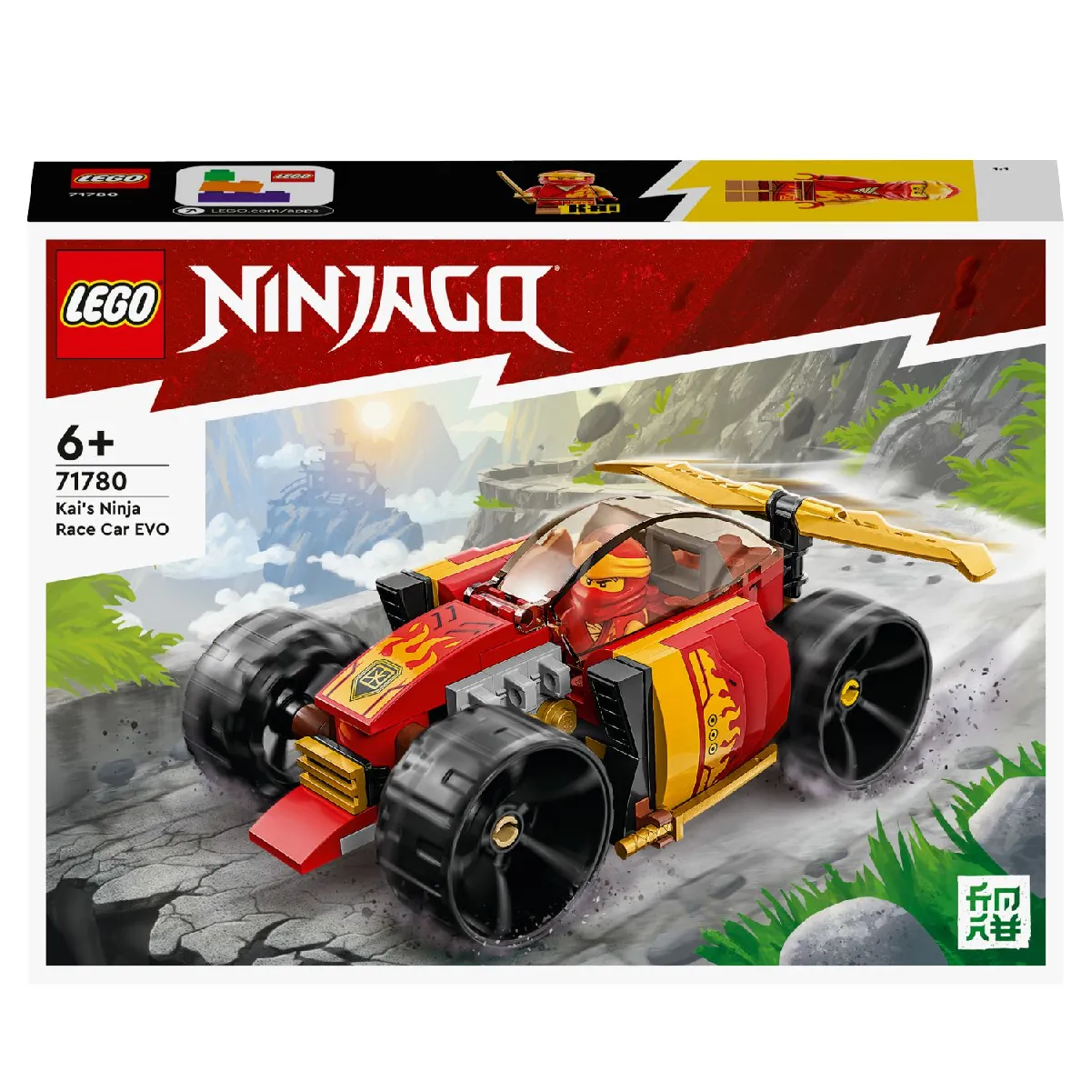 Voiture De Course Ninja De Kai 71780 Lego La Boîte - vue 2