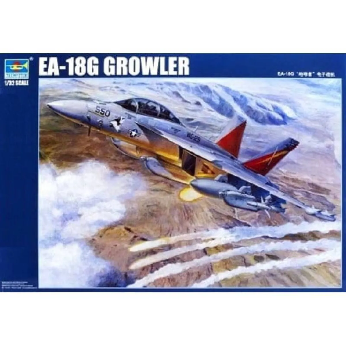 Trumpeter Ea-18G Growler - 1:32E - Image 4