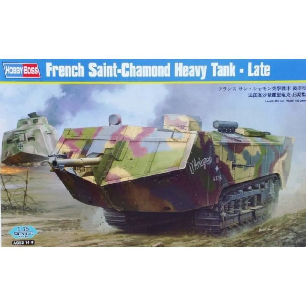 Non Communiqué Maquette Char : Char Lourd Français Saint-Chamond Hobby Boss - Image 3