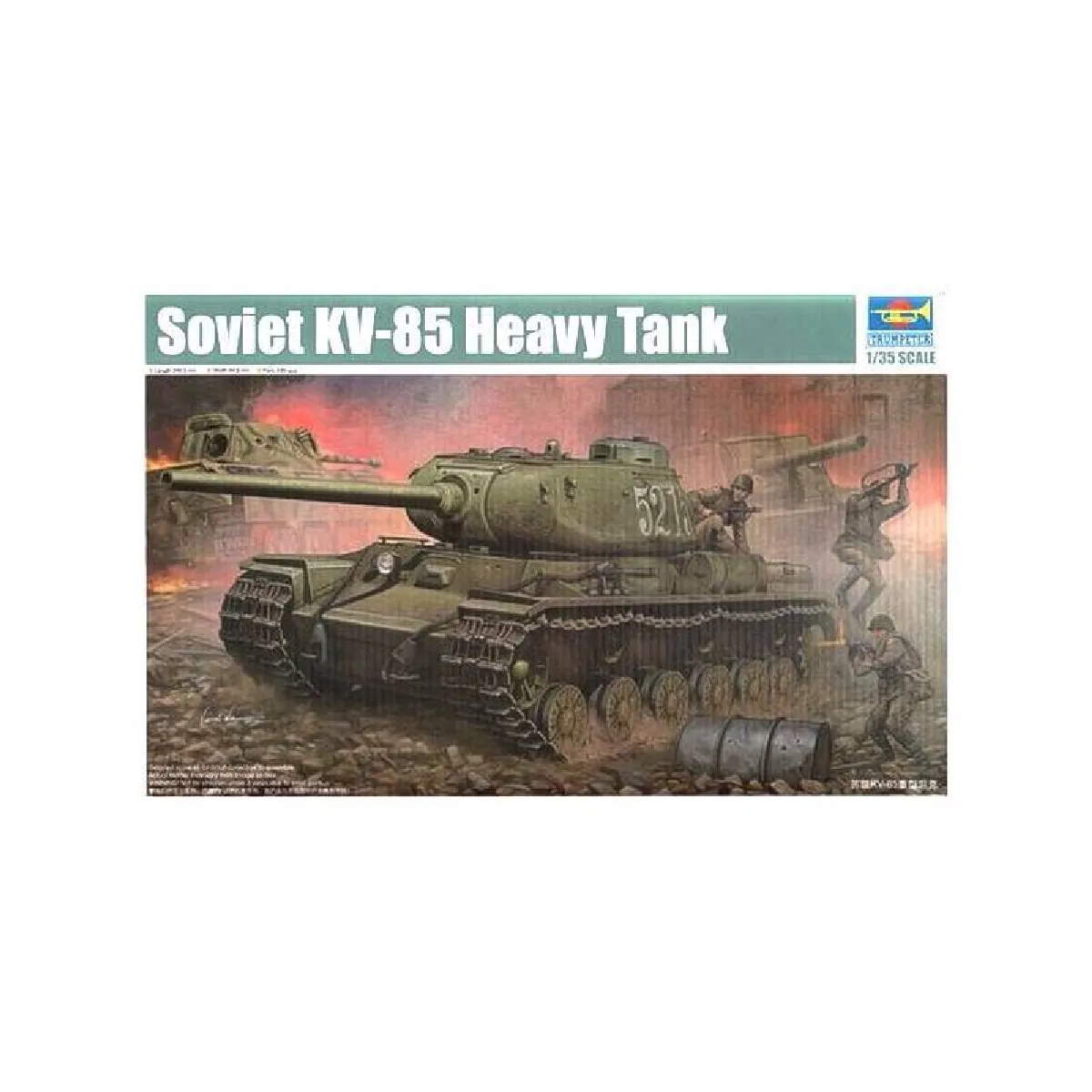 Soviet KV-85 Heavy Tank - Image 3