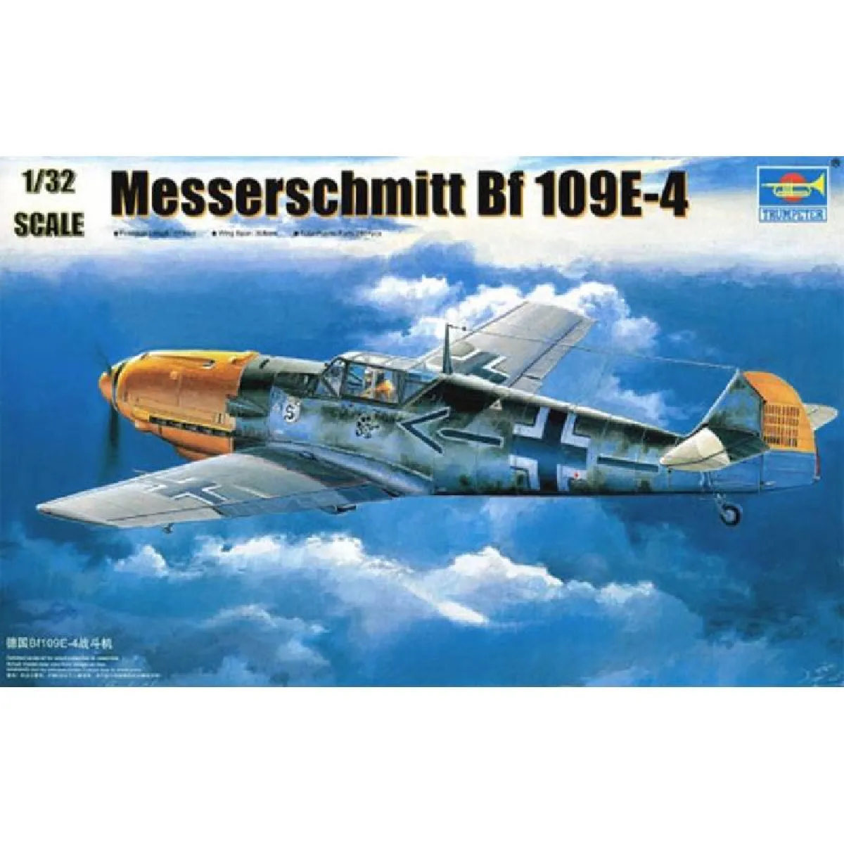 Trumpeter Messerschmitt Bf 109E-4 - 1:32E - Image 3