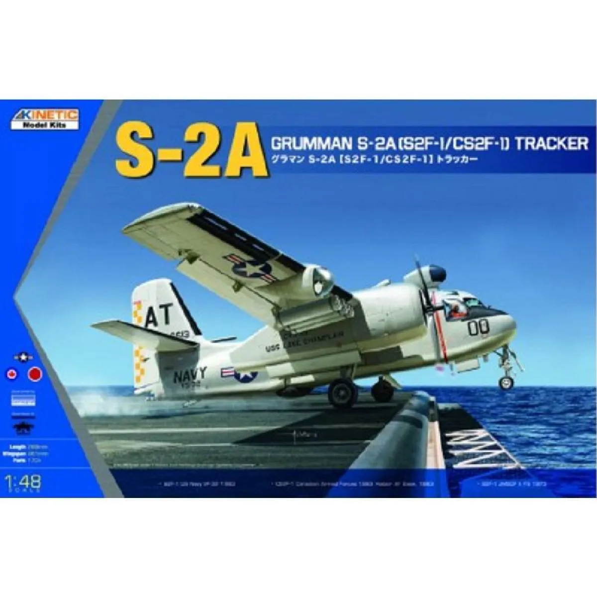 Non Communiqué S-2A Tracker - 1:48E - Kinetic - Image 3
