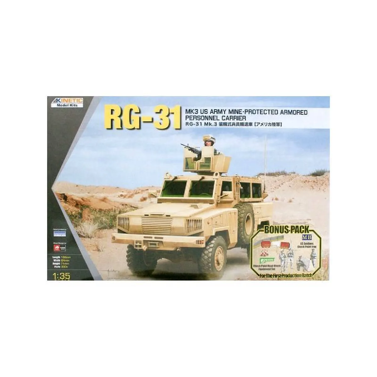 Kinetic Maquette Rg-31 Mk.3 Nyala 1/35