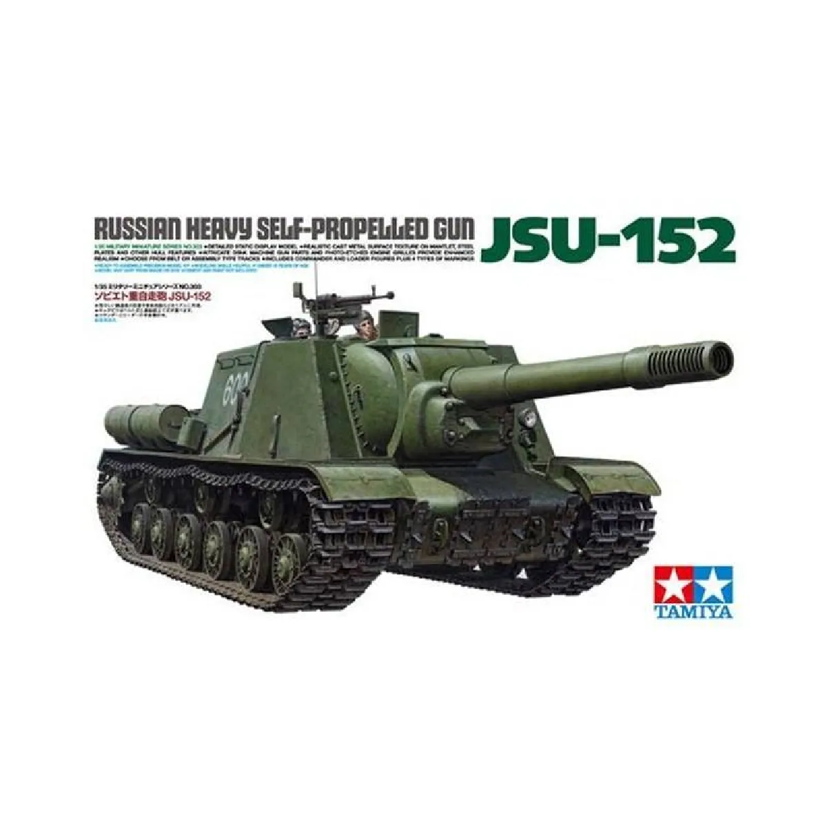 TAMIYA  maquette canon automoteur JSU-152 - 1/35