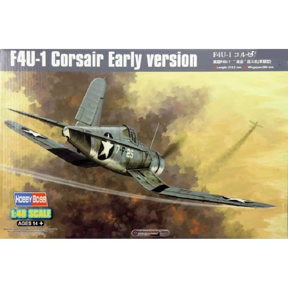 Hobby Boss Maquette Avion F4u-1 Corsair - 1/48